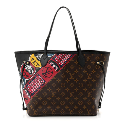Louis Vuitton Monogram Kabuki Neverfull MM 1 of 12