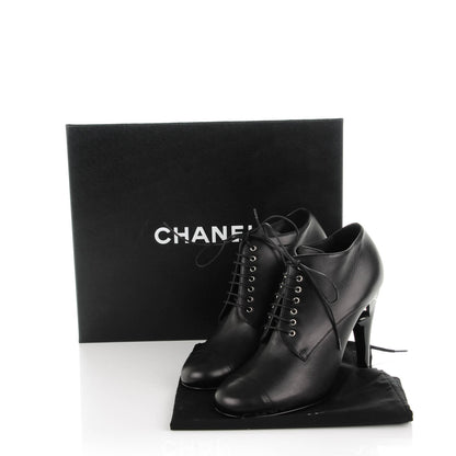 Chanel Lambskin Pearl Lace Up Booties 38 Black 9 of 9