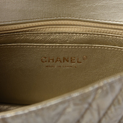 Chanel Patent Metallic Crumpled Calfskin Chevron Quilted Mini Rectangular Flap Gold 9 of 11