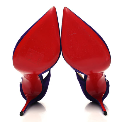 Christian Louboutin Veau Velours Sharpeta 120 Asymmetric Pumps 38.5 Etincelle 5 of 7