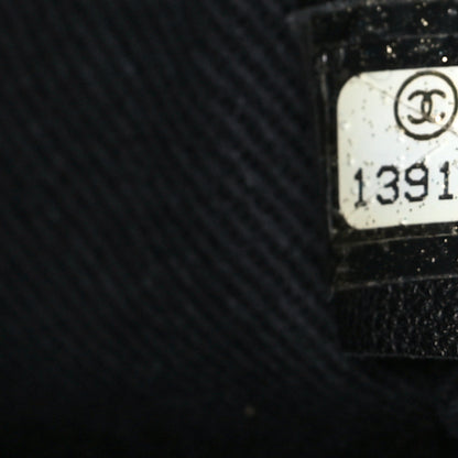 Chanel Aged Calfskin Large Reissue Drawstring Tote Black 7 of 11