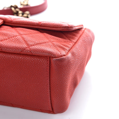 Chanel Iridescent Caviar Quilted Medium Chic Quilt Flap Red 7 of 16