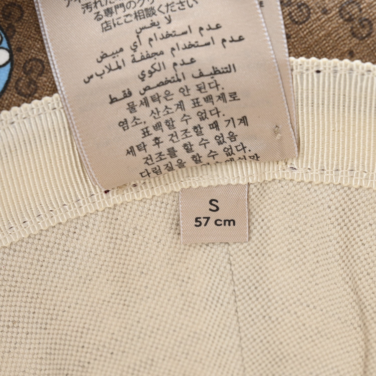 Gucci X DORAEMON Mini Vintage GG Supreme Monogram Textured Dollar Calfskin Bucket Hat S Beige Cherry Red 10 of 11