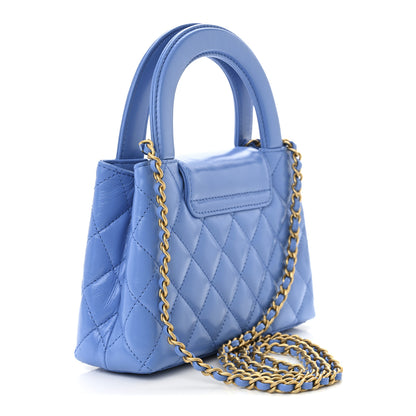 Chanel Shiny Aged Calfskin Quilted Nano Kelly Shopper Blue 3 of 11