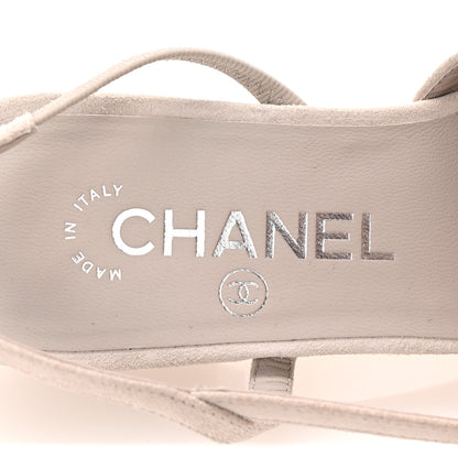 Chanel Suede Cap Toe CC Coco Slingback Pumps 36 Light Grey 8 of 9