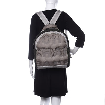 Chanel Nylon Embossed Small Doudoune Backpack Black Grey White 2 of 9