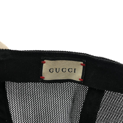 Gucci Grained Calfskin Logo Baseball Hat M 58 White 9 of 11