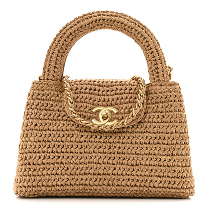 Chanel Braided Raffia Nano Kelly Flap Bag Dark Beige 1 of 12