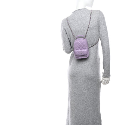 Chanel Caviar Quilted CC Mini Classic Backpack Lilac 3 of 12
