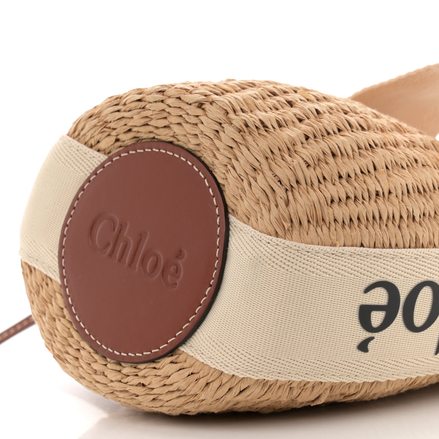 Chloe Natural Woven Fiber Small Woody Basket 11 of 11