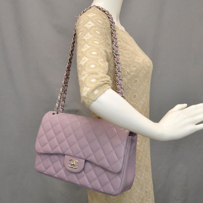 Chanel Lambskin Quilted Jumbo Double Flap Lilac 2 of 12
