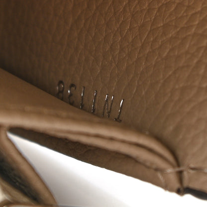 Louis Vuitton Mahina Iris Wallet NM Galet 7 of 8
