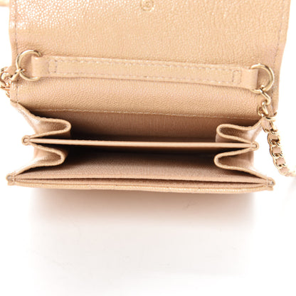 Chanel Iridescent Caviar Quilted Flap Card Holder On Chain Beige 5 of 12