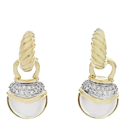David Yurman 18K Yellow Gold Diamond Freshwater Cultured Pearl Acorn Drop Earrings 1 of 4