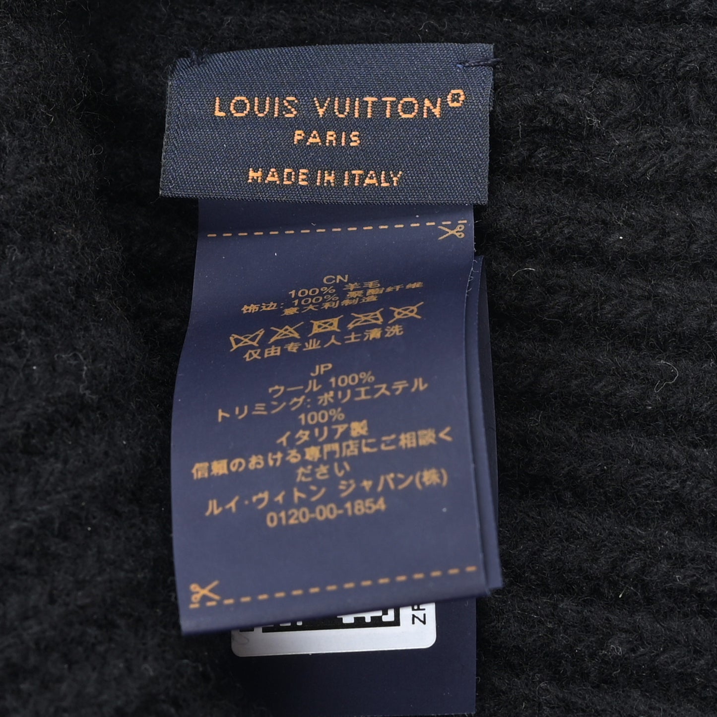 Wool LV Headline Beanie Hat Black