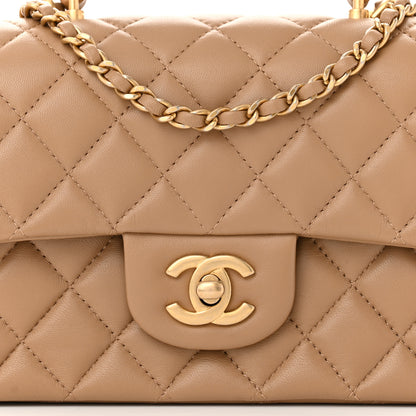 Chanel Lambskin Quilted Metal Mini Top Handle Rectangular Flap Beige 8 of 11