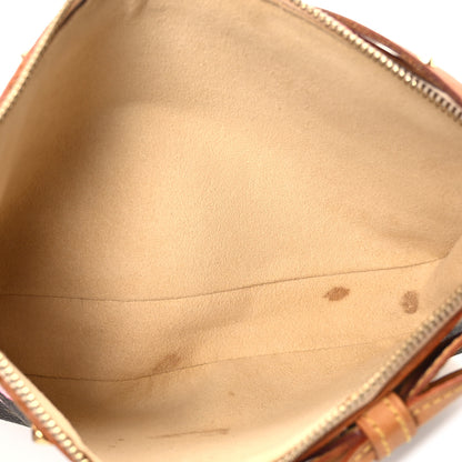 Louis Vuitton Monogram Cherry Blossom Pochette Accessories Brown 5 of 10