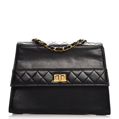 Chanel Lambskin Quilted Small Kelly Flap Black 1 of 12