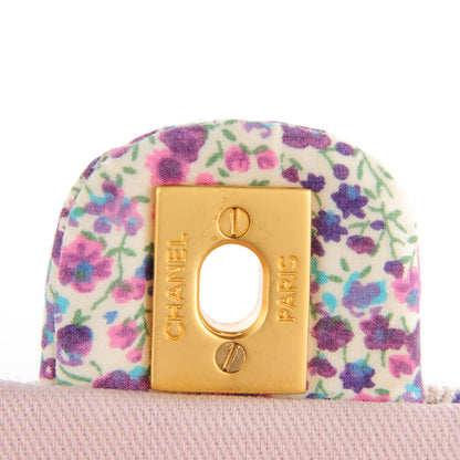 Chanel Fabric Patchwork Medium Flap Bag Pink 5 of 8