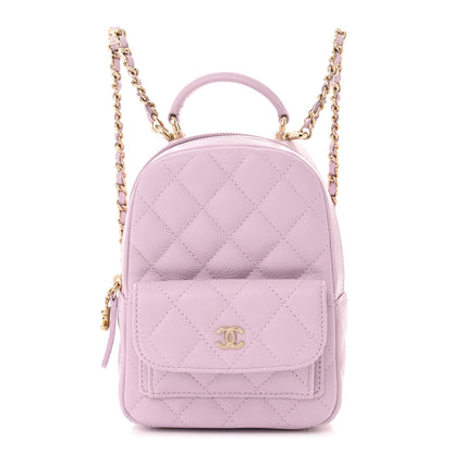 Chanel Caviar Quilted CC Mini Classic Backpack Light Purple 1 of 12