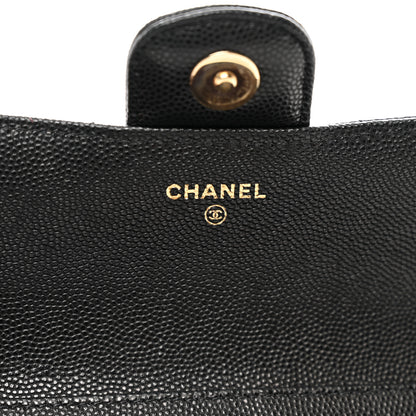 Chanel Caviar Quilted Glasses Case With Chain Black 7 of 9