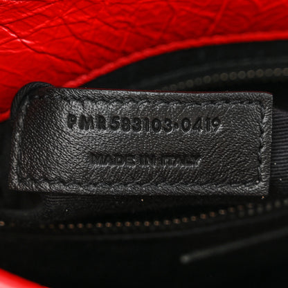 Saint Laurent Crinkled Calfskin Matelasse Monogram Niki Chain Wallet Red 7 of 12