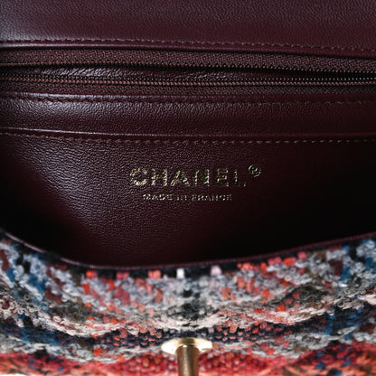 Chanel Tweed Quilted Mini Rectangular Flap Red Multicolor 6 of 18