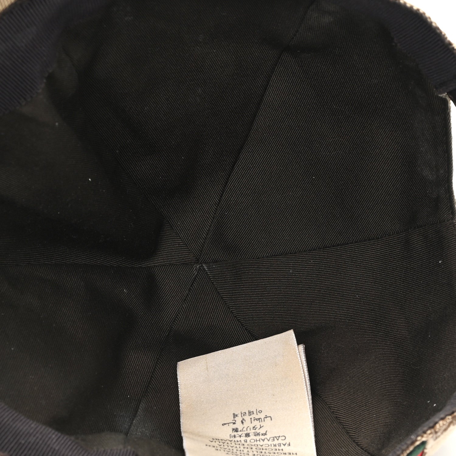 Gucci Monogram Web Baseball Hat XXL Beige Cocoa Beige Cocoa 7 of 10