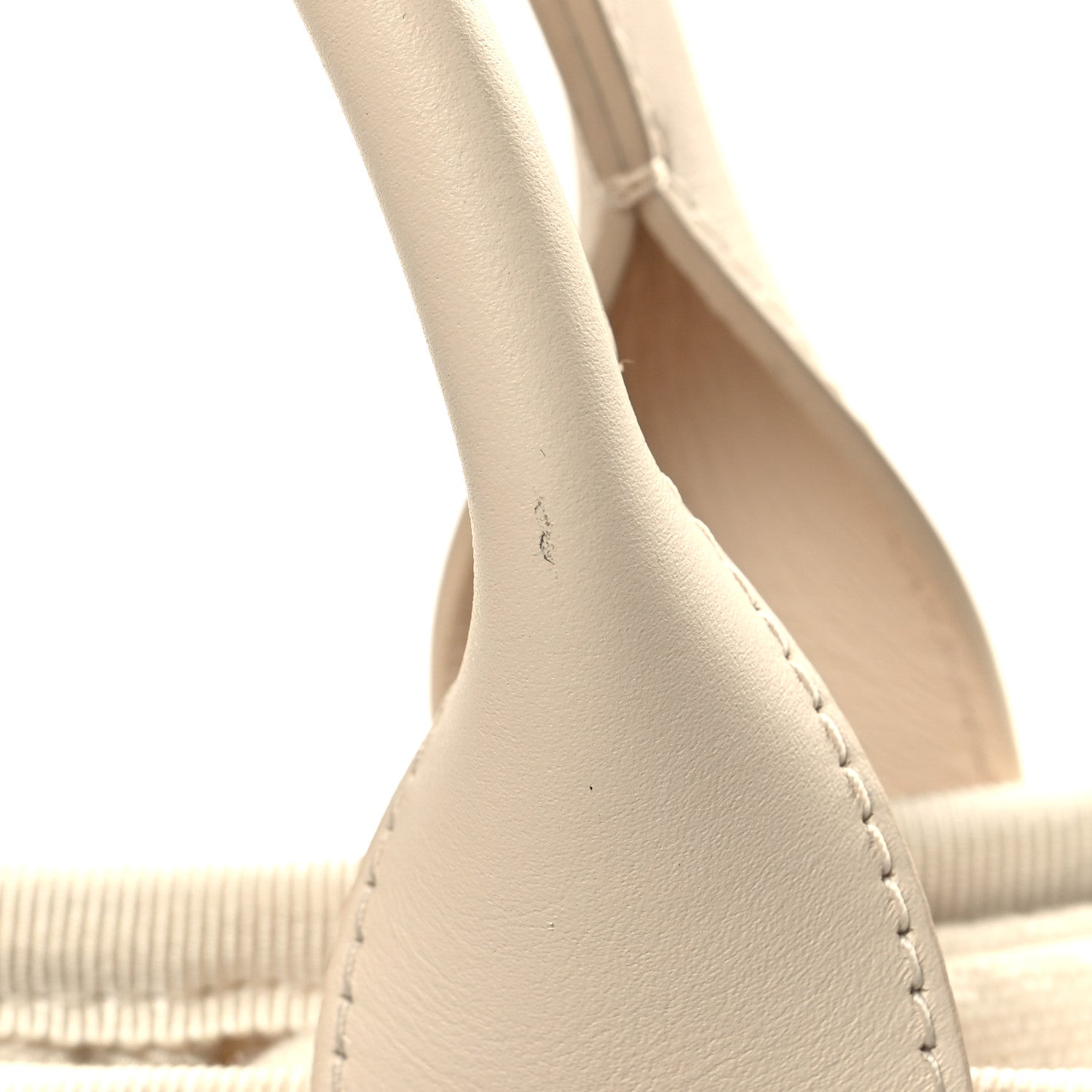 Chanel Mixed Fibers Small Deauville Tote White 14 of 14