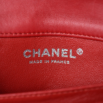 Chanel Lambskin Quilted Extra Mini Flap Red 6 of 9