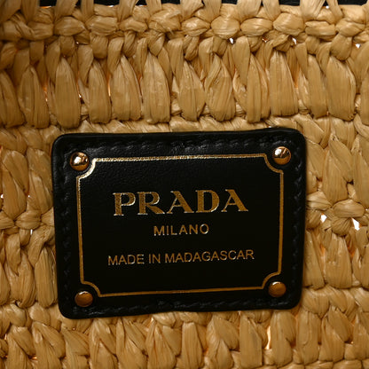Prada Yarn Raffia Effect Calfskin Crochet Embroidered Medium Logo Tote Tan Black 6 of 9