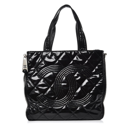 Chanel Vinyl Quilted CC Small Expandable Tote Black 1 of 12