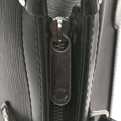 Louis Vuitton Epi Madeleine PM Black 14 of 15