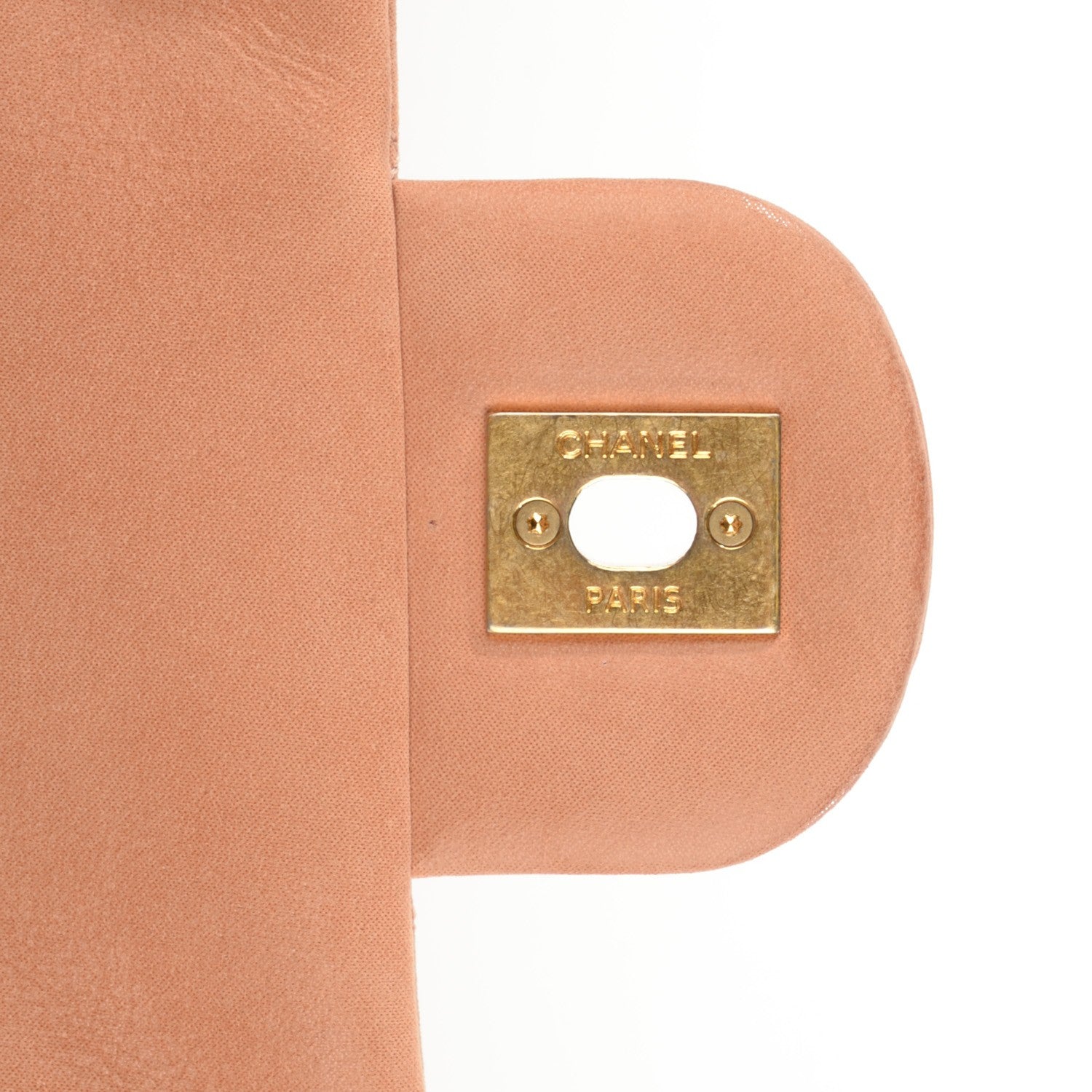 Chanel Iridescent Calfskin Chic Quilt Small Flap Beige 6 of 8