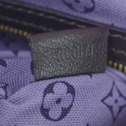 Louis Vuitton Ailleurs Cabas Promenade PM 11 of 12