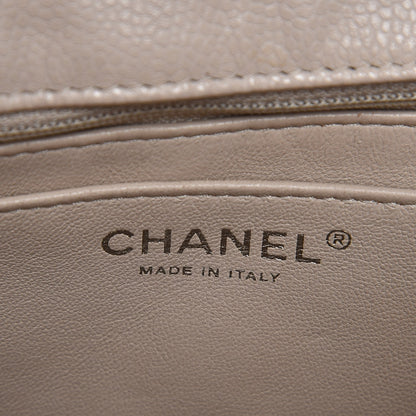 Chanel Caviar Quilted Jumbo Single Flap Beige 7 of 11