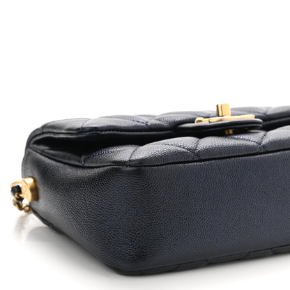 Chanel Iridescent Caviar Quilted Mini My Perfect Flap Black 9 of 10