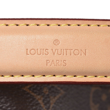 Louis Vuitton Monogram Metis 7 of 8