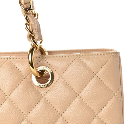 Chanel Caviar Quilted Grand Shopping Tote GST Beige 14 of 15