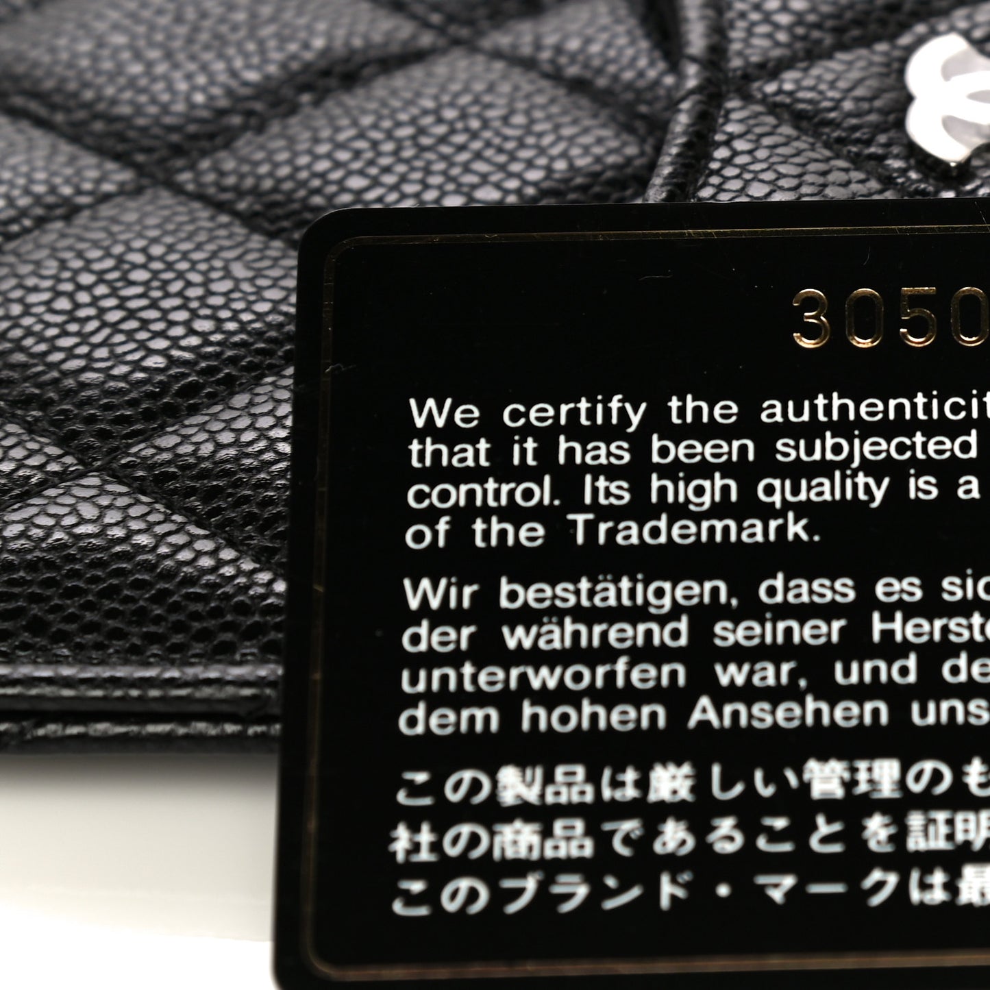 Caviar Quilted Classic Flat Wallet Pouch Black