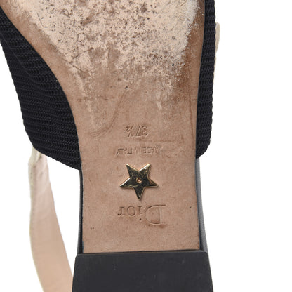 Christian Dior Technical Canvas Ribbon J'Adior Slingback Ballet Flats 37.5 Black 7 of 9