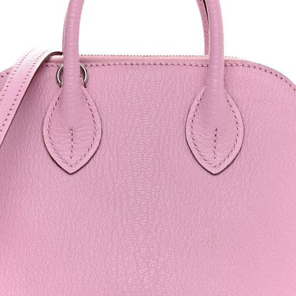 Hermes Chevre Mysore Mini 1923 Bolide Mauve Sylvestre 8 of 12
