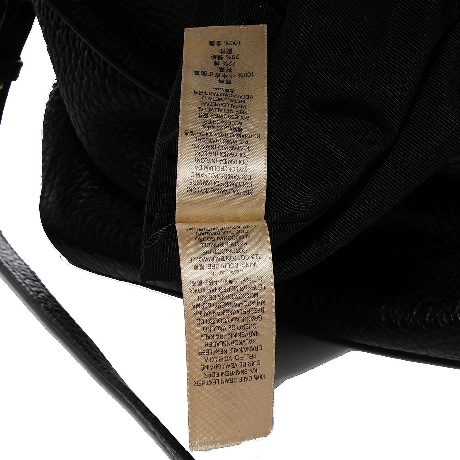 Burberry Signature Grain Calfskin Medium Hobo Black 7 of 11