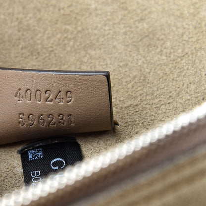 Gucci GG Supreme Monogram Small Dionysus Shoulder Bag Taupe 7 of 13