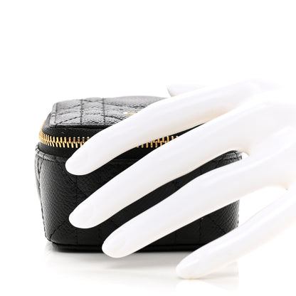 Christian Dior Grained Calfskin Cannage Mini Caro Jewelry Case Black 2 of 8
