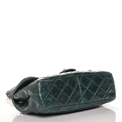 Chanel Glazed Calfskin Quilted Small Castle Rock Flap Green 4 of 7