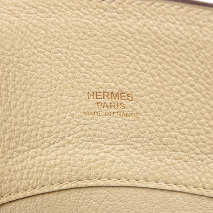 Hermes Togo So Kelly 26 Parchemin 8 of 10