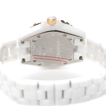 Chanel Stainless Steel 18K Beige Gold Ceramic Diamond 33mm J12 Quartz Watch White 4 of 5