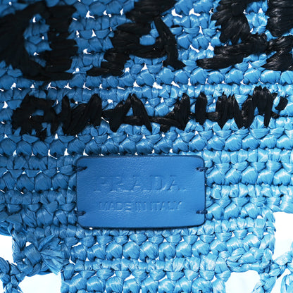 Prada Yarn Raffia Effect Crochet Logo Embroidered Shopping Tote Bag Celeste 5 of 8