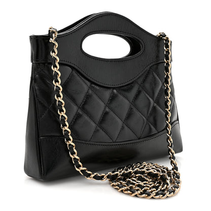 Chanel Shiny Crumpled Calfskin Quilted Nano 31 Shopping Bag Black 3 of 11